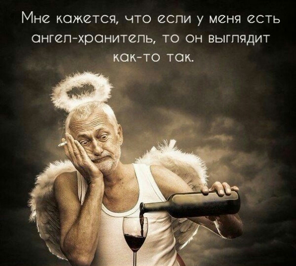 Мне кажется что еспи у меня есть онгепхронитепь то он выглядит кок то ток