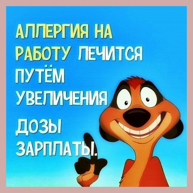 иьш начи тег ишичэнигі ДОЗЫ ЗАРППА іі