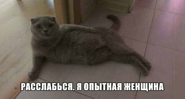 РАББЙАБЬБЦЛ 0ЫТШ ЖЕНЩИНА Ш