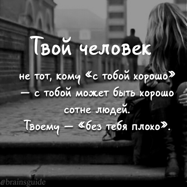 шик