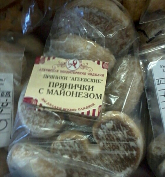 и п А мн НННПП ПЦ ИЛП