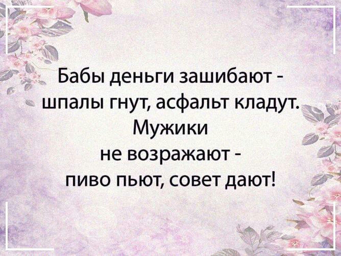 Народные средства от алкоголизма и пьянства: лечение домашними средствами