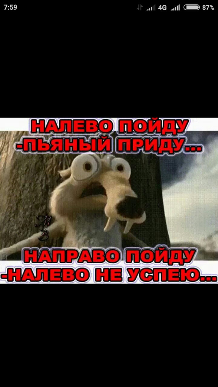 759 46 87 ШЗ УСПЕЮ