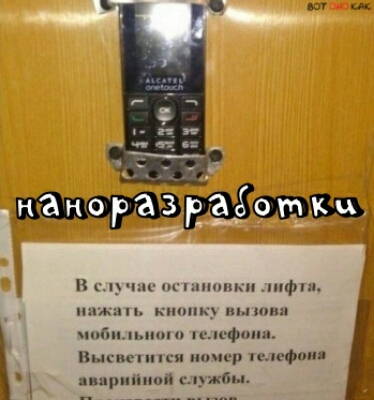 вап ош ч птшм тфпь ими кик щ ши н н фщ ищи помер шифон 1 яшши юн кам