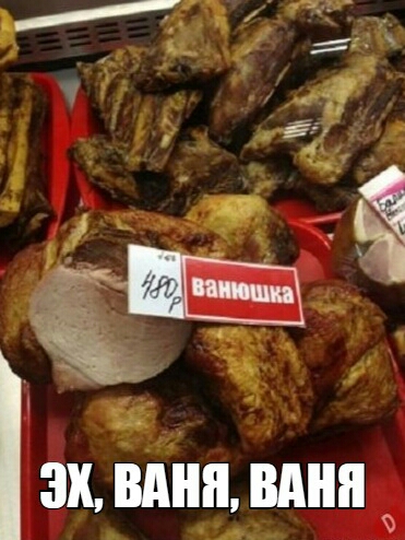 зщ Міні вини