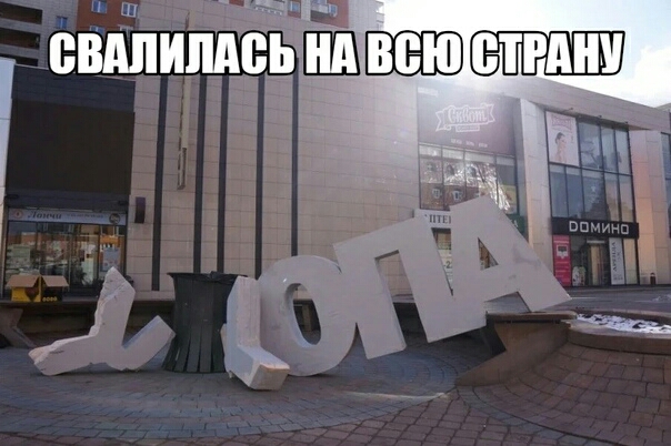 евдііипдёй дР