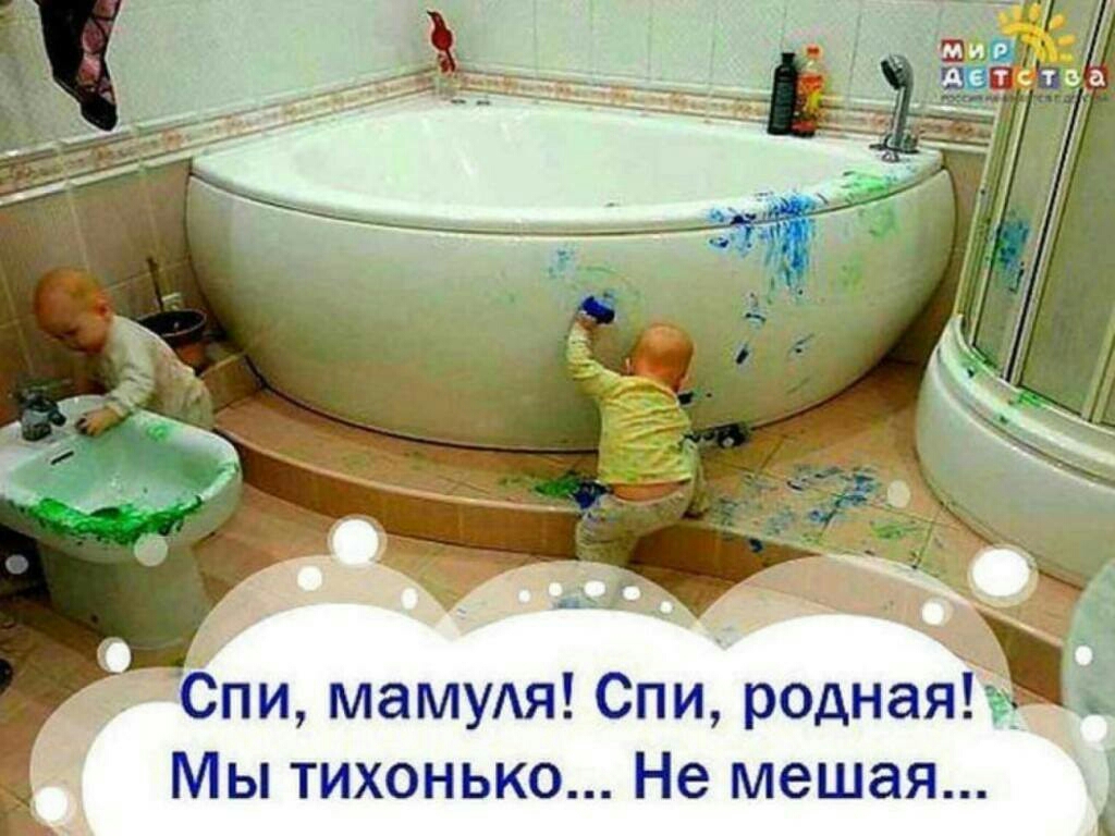 Спи маМУАЯ Спи родная Мы тихонько Не мешая