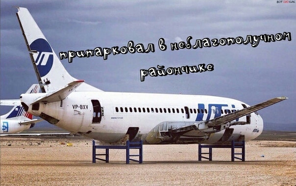 Ил мтгхрто