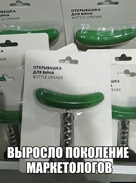 щктишкд иид в откгымшкд для винд есть авиша МАШППЛПШВ