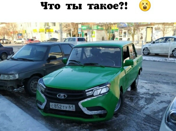 е о т о т и
