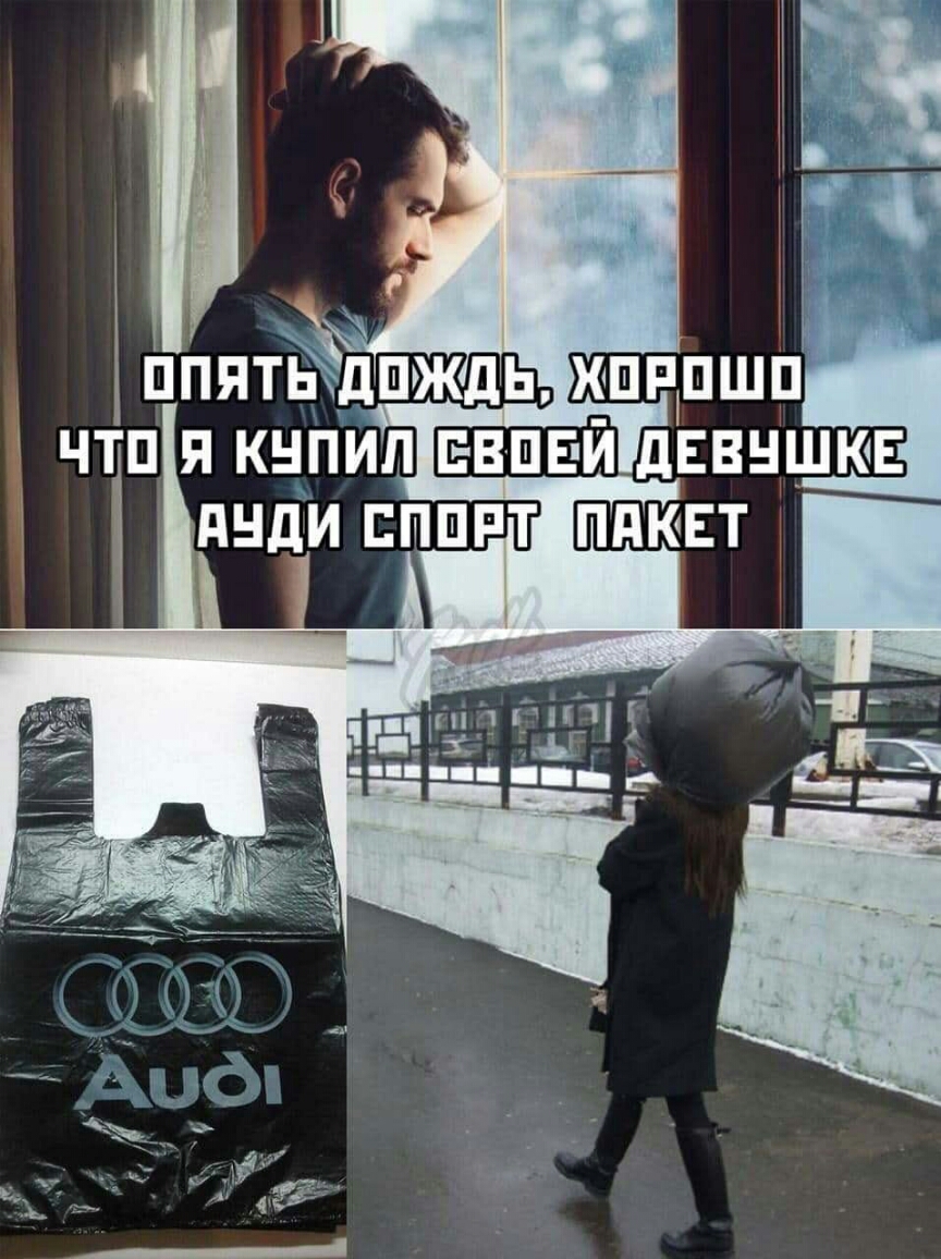 457 с 4 П И діЕВНШКЕ