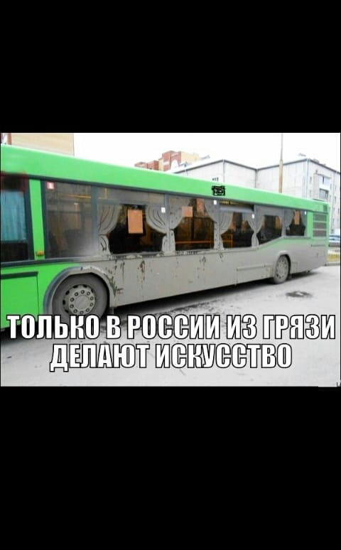 Ё ПЁВО
