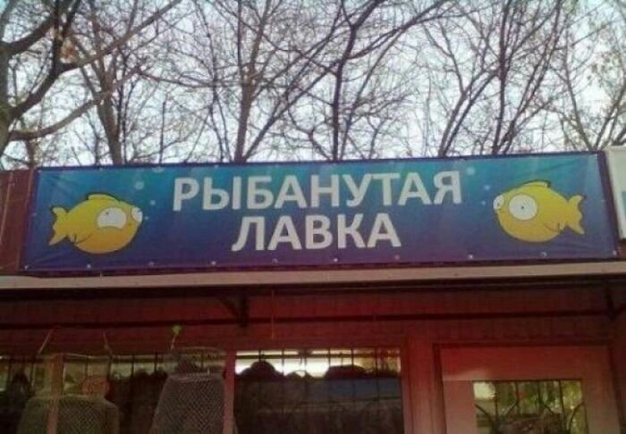 РЫ _ г А А БАНУТАЯ _ лдвкА і