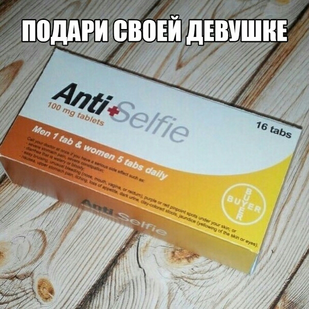 ППДАРИ ВВПЕИ ЕВИШИЕ