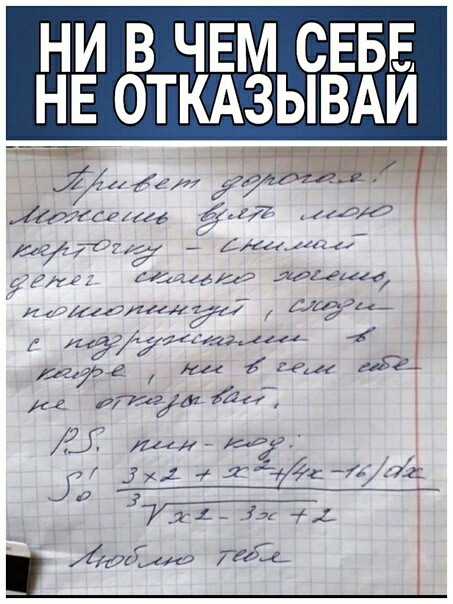 НИ В ЧЕМ СЕБЕ НЕ ОКАТЗЫВАИ Ё жд жкку а 17 или гац 275 _ джедаи ед хгдсд МЦ111 км7лад 11 м__ цуаи 794 лиж гг Л их дмгмэйн 47 ЦМ 1х1 1 о741 лид ім ЖдгГиэ 7702