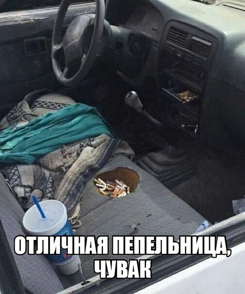 отпиддппнш чшн