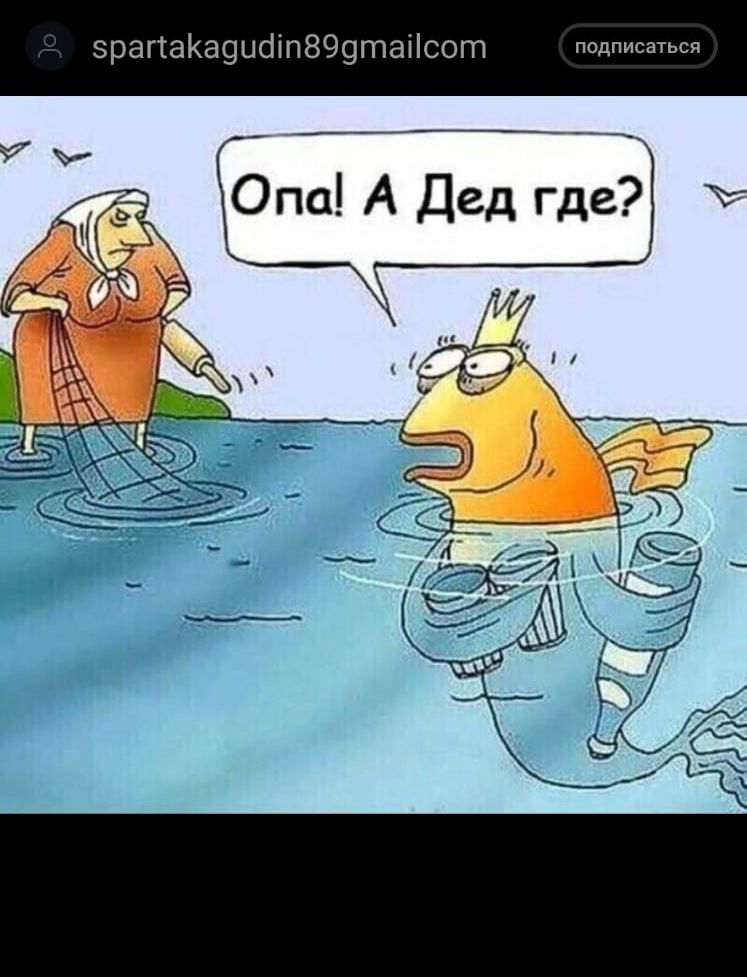 эрагтайачийтаёчтапсот шум у у Опа А Дед где Фи Ъ