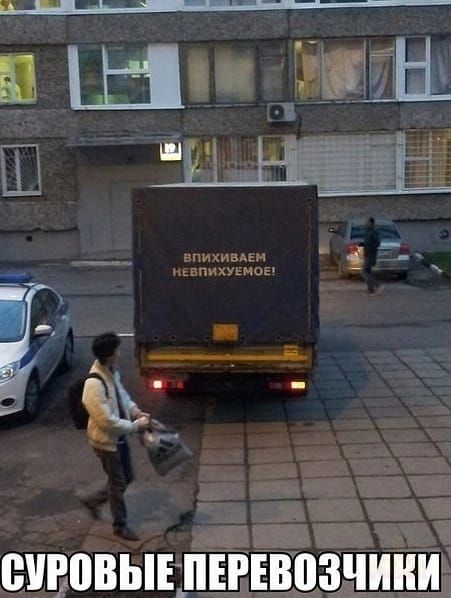 ВУВПВЫЕЛЕРЕБВЗЧИШ