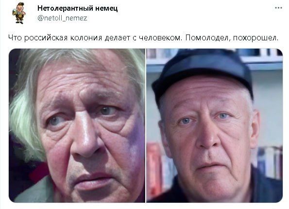 5 м