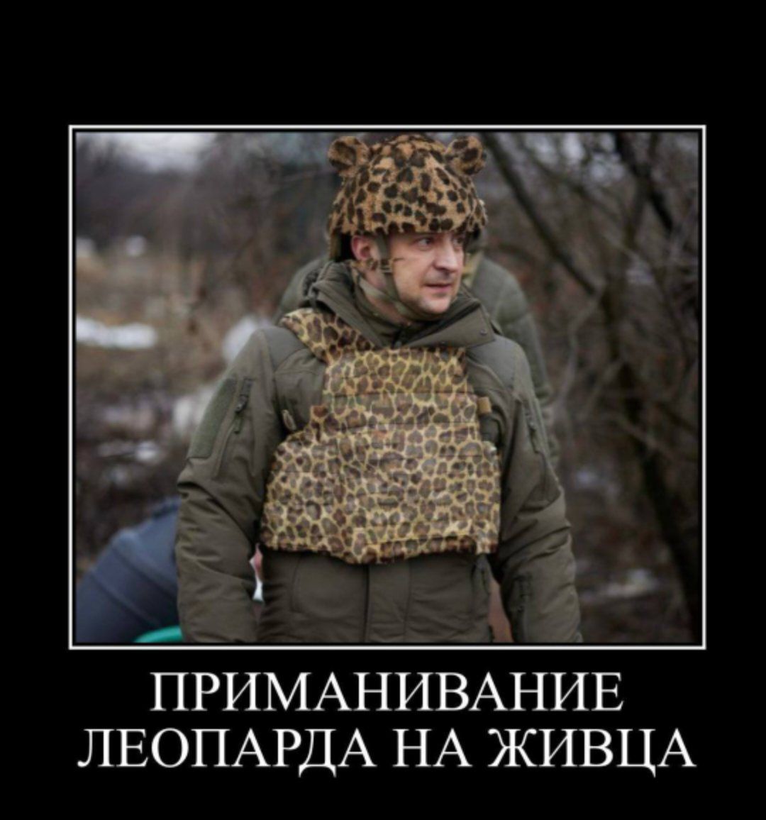 ПРИМАНИВАНИЕ ЛЕОПАРДА НА ЖИВЦА