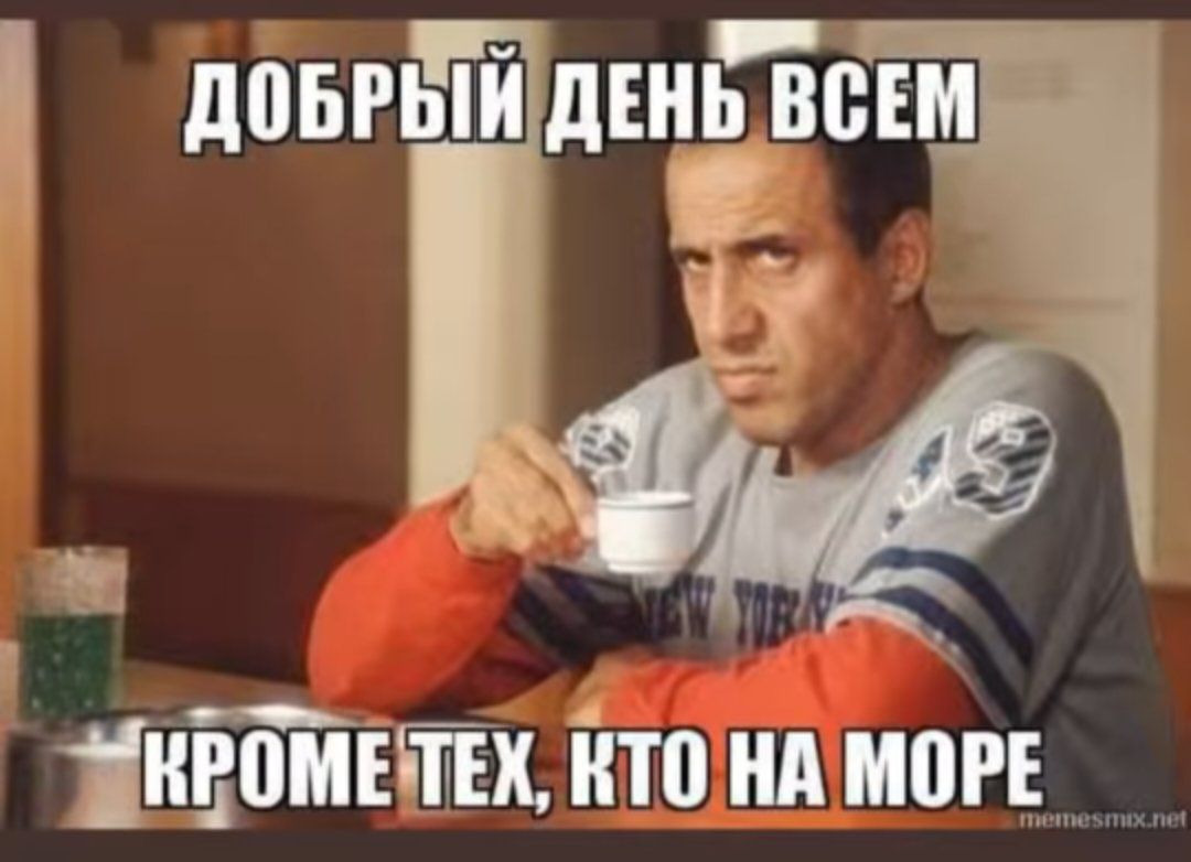 доьгый діньісш вайп тъкнтоншогъ Н