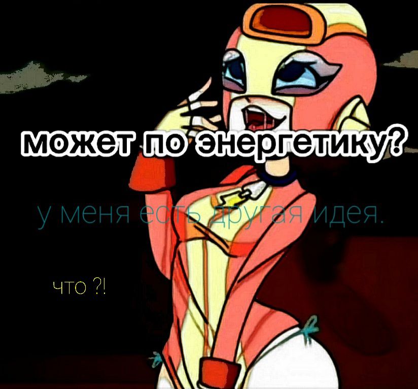 СЭ 52 4