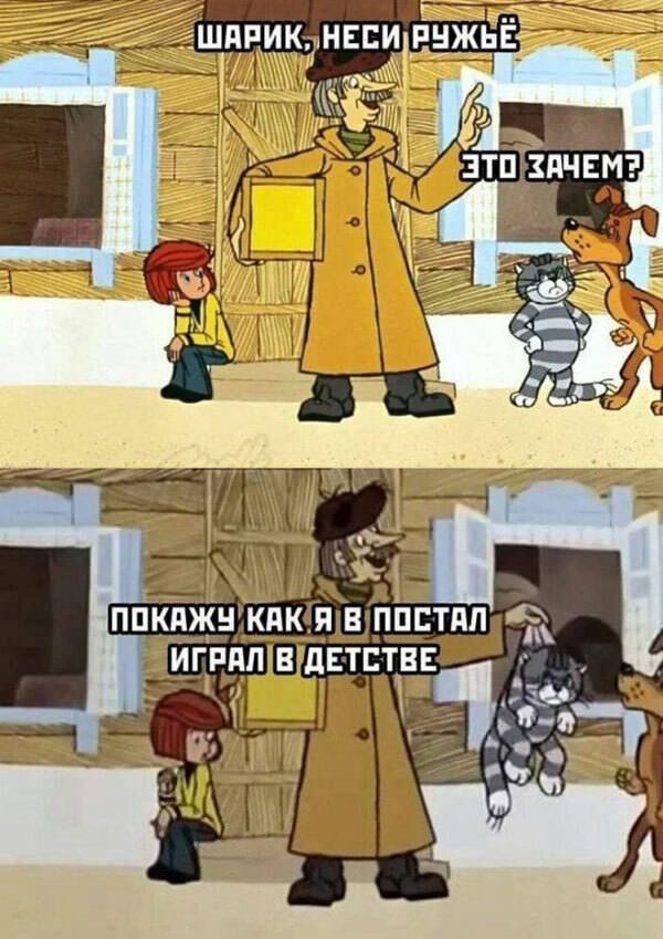 Л кпкёяшрддтял Е Щййп відвтптнв _ _ __ Б