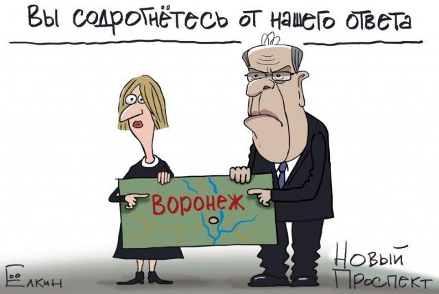 Бы сщройётссь бганашсъ бГвеТа