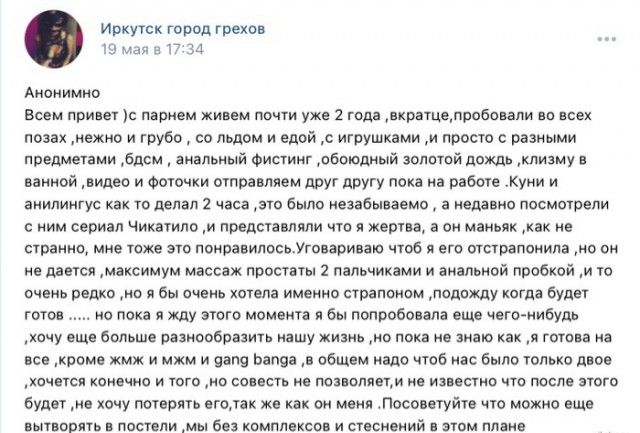 и трип и 5 г Аишшив в при при гш имт м но и м мд дд и и и ими ага инд от овоодин змошйпмлр у пики диме м млрд ппц пвуг и мы куни и дитини ш 1 аш Били набиты ш шыш Чинимш швам ли тиц и ие им мимшщмш и на и ш шими пиши иш ниимой вмч ш сч или мы и ми мы им жилищным мм мы по полю в по чиим дм мм нм ишшо шу мы др и мы и им ьт в или а в Умная м и и смин мц поем аул хочу им втянут и мы Би кшт ксч иа