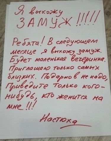 Ё _ РгХЧТЙ Ё слеЁущеи лише 9 яхте 3061321 ет моление естишщ чешет томно ситх БЗМХ Йосэка жиодо фэигаи Толма кого_ 14426995 Далееит ммс 70х 2 _ _