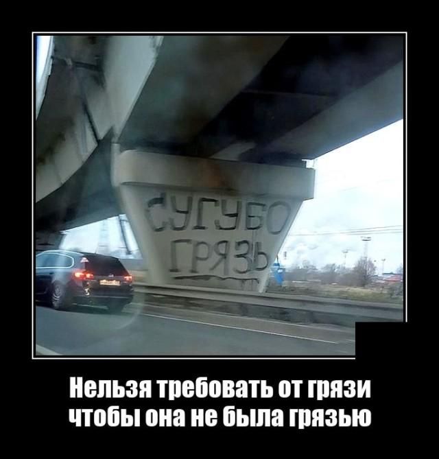 Нельзя 11186088 01 ПШЗИ чтобы ШШ не была ПШЗЬЮ