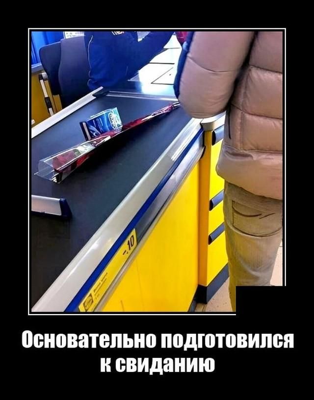 основательно ПВДППОВИШШ евиданию