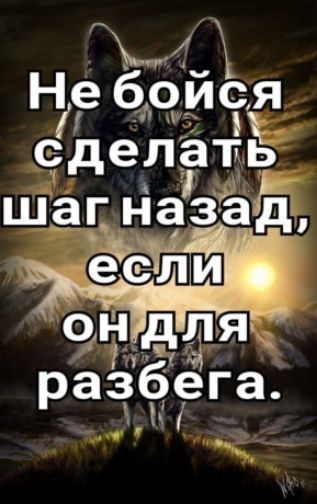 сидит ііідхмэ разёега Ч