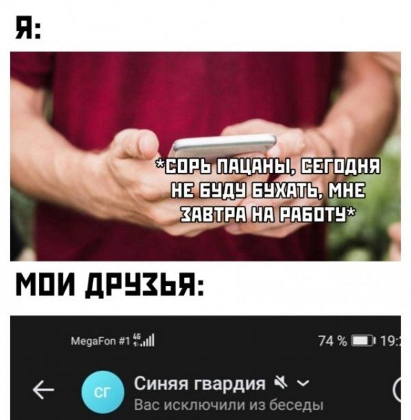 ппь пдцдны авиация и виды никада мн три цвіднптш