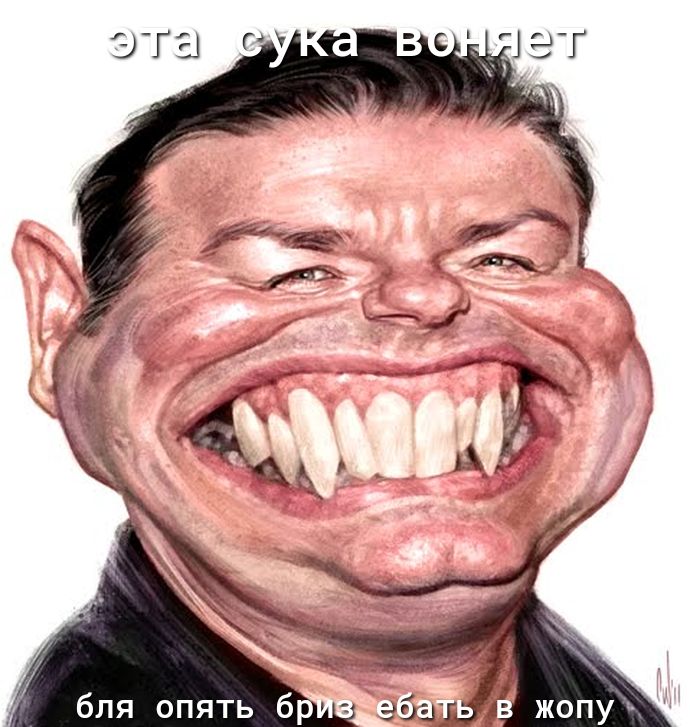 Й Е 1Е е
