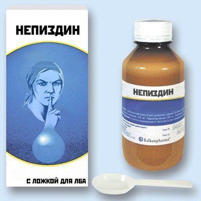 НЕПИЗдИН _