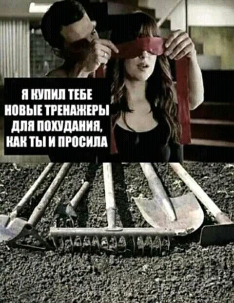 Та пишиш _ НИИПМ шпшшиц щётками _