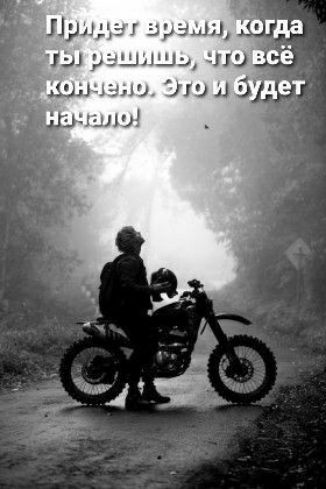 ет лшіб шли