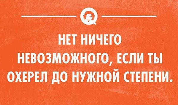 ППНПЩО 0