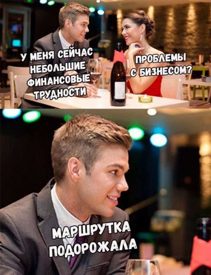 9 у иЁня сгйчдс нЁБодьШИЕі Е