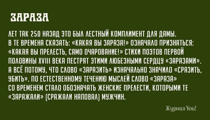 ЗПРБЗБ АЕ ТПК 25 ННЗПЦ ЭТП БЫА АЕПНЫН КПМПАИМЕНТ ЦАЯ ЦПМЫ НТЕ НРЕМЕНН ЕННЗЕПЬ КНКПИ ВЫ ЗПРПЗП ПЗННЧНАП ПРИЗНПЪЬСИ КПКНН ВЫ ПРЕАЕПЬ ЕНМП ПЧПРПНПНИЕ ПНХН ППЭШН ПЕРНПН ППАЧВННЫ НПН БЕКП ПЕПРНТ ЕПНМИ МПБШНЫМН ЕЕРЛЦН ЗНРНЗНМИ НБЕЕ ПШПМН ЧП ЕАПБП ЗНРПЗИТЬ ИЗННННАЬНП ЗННЧНАП ЕРПЗИТЬ НБИТЬ ПП ЕЕТЕЕТНЕННПМН ТЕЧЕНИИ МЫЕАЕИ ЕАПНП ЗПРПЗН ЕП ВРЕМЕНЕМ ЕТНАП ПБПЗННЧНТЬ ЖЕНСКИЕ ПРЕАЕЕТН КШПРЫМИ ТЕ ЗНРНЖНАН ЕРПЖНА