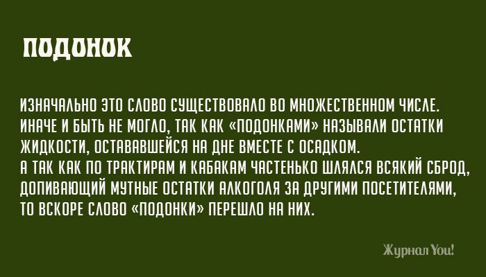 ППДШШК ИЗНПЧПАЬНП ЗПП ШШШ ШЩЕПВПБПАП НП МНПЖЕЕТБЕННПМ ЧИБАЕ ИННЧЕ И БЫТЬ НЕ МППШЬТПК КПК ППЦПНКПМИ НИЗЫВНАИ ПЕППКИ ЖИДКОСТИ ПЕТЯВПБШЕИЕЯ НП ЦНЕ БМЕЕТЕ С ПЕПЦКПМ ППШ КПК ППМТРИКТИРПМ И КПБПКПМ ЧПЕТЕНЫШ ШАИАЕЯ БЕЯКИИ ББРЩ дППИБПШЩИИ МНТНЫЕ ПЕППКИ ПМШГПАИ ЗН ЦРНГИМИ ППЕЕТИТЕАИМИ ТП ВЕКПРЕ БАПНП ППЦПНКИ ПЕРЕШАП НП НИХ Жцрншп оп