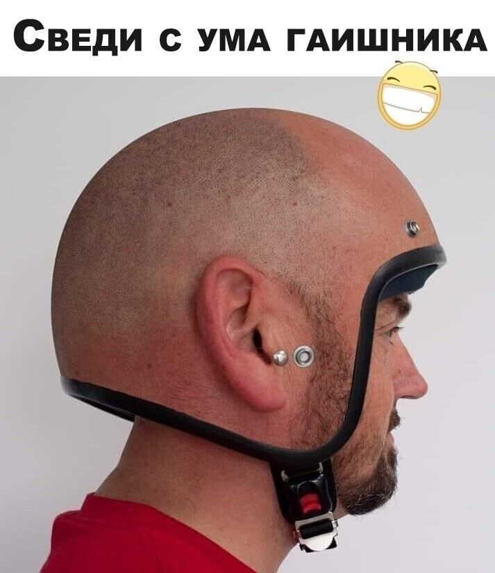 Сввди с УМА ГАИШ_ ИКА