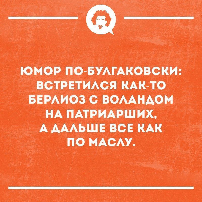 ФМЮ даш шпаги