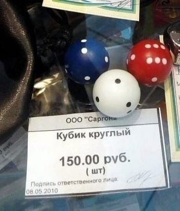 уъпъугпыи 15000 ргб шт