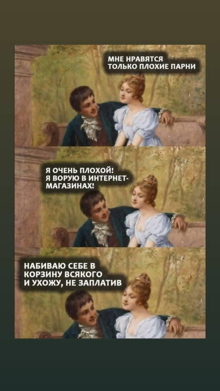 ктг ми нитки только плохи ПАРНИ я очкнь плохой я ворую в интрнет _ мдпвинш _ ч НАБИ ВАЮ СЕБЕ В КОРЗИНУ ВСЛКОГО И УХОЖУ НЕ ЗАПЛАТИБ Ш