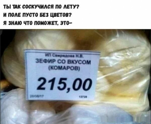 1ышк ВМКУЧИАСЯ 0 ЛПУ ШМ ПУСШ БЕ ШЕП Я ШМО что МНОЖЕТ 310