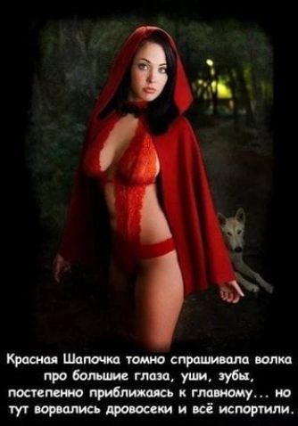 Кронин стптм валки проба глава уни Ми таи приближаясь гму по тугир щмсьцошшиюіисмртм