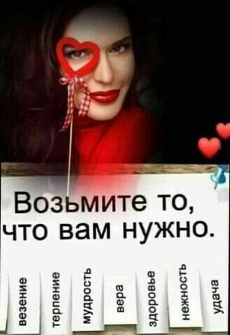 О Т 9 Т И М Ь 3 О В О Н Ж у Н М а В 0 Т Ч шмч 820 _ 95805 маты _ 5052 056 тФпФа