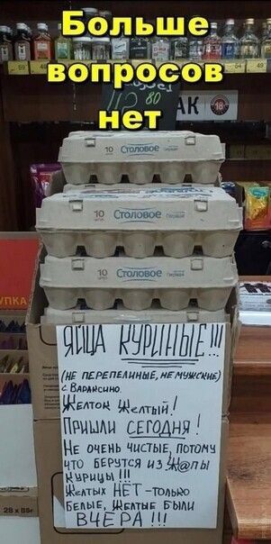 и ЬЬШГ3 гг Фл н треп мЕМ нг чинтин Влрдисию Йемен щ _вгоднц Не очгиь чшпыг штат БЕРчтся и щим Нщшчл 93 ты НЬ Т чтит Бепыв Щиты Были ВЧЕРА